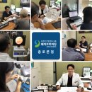 웨이브히어링 인천점 이미지