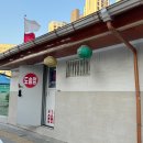 동수북로 | 인생 첫 신점 도솔사 후기