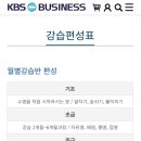 부주산국민체육센터 이미지