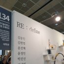 서울과학기술대학교 일반대학원 이미지