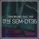 G2712 이미지