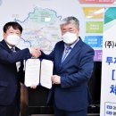 ㈜라인테크 이미지