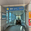 망포역 미용실 헤어다이아 망포역점 필러스펌 후기 임수정수석디자이너