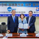 청구자동차전문정비 이미지