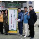 우성주유소 이미지