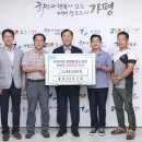 행현 선경일보