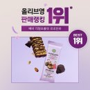 (주)이엘라이즈