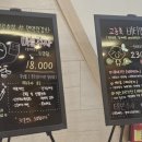삼성탑마취통증의학과의원 네이버블로그