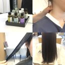 이정아헤어앤아베다 | 용산미용실 라리엔 용산점 | 아베다 보태니컬 클리닉 받고 푸석했던 머릿결 케어한 날