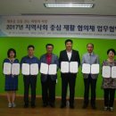 순천생협요양병원