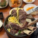 정통갈비탕육개장 | 다산맛집 국물까지 완벽한 갈비탕, 남양주 정통 갈비찜 찐 후기