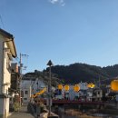 송영 | 고토히라 료칸 시키시마칸 숙박 및 송영 서비스 이용 후기