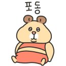 콩나물솥뚜껑오겹살