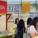 (주)두성시스템 | 인벤타리오 2026 | 두성종이 라이팅 북 · 페이퍼모어...종이 브랜드를 준비하는 사람의 솔직한 후기