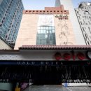 오슬로 모텔 이미지