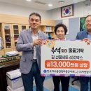 자연향기 이미지