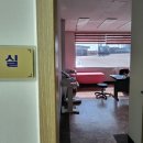 감곡보건지소 이미지