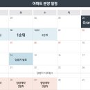 상봉 이미지