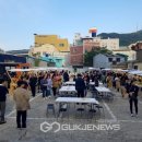 대통산업 이미지