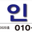 신창인력개발 이미지