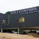 주덕 킹스크린 이미지