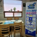 소사경로당 이미지