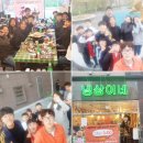 상무태권스쿨 이미지