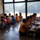 행복을꿈꾸는지역아동센터 이미지