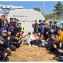 죽산고등학교 네이버블로그