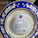 버들한의원 네이버블로그