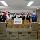 (주)전자랜드 이미지