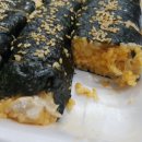 신화신가네매운떡볶이 네이버블로그