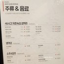 유명포장
