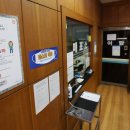 중앙목욕탕 이미지