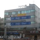 평택직업전문학교