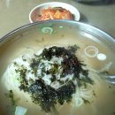 행주산성 원조국수집 이미지