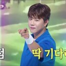 초원가수노래영상 이미지