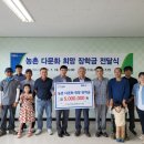 표선농업협동조합 농산물산지유통센터 이미지