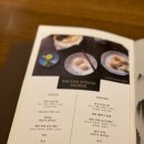 몽중헌페럼타워