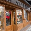 도봉-쌍문-도봉-1377 이미지