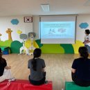 용수초등학교병설 이미지