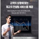 민파트너스 이미지