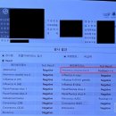 청구이불 | 웰니스어린이병원 VIP저상형침대 병실 이용후기(+rsv폐렴 보험청구)