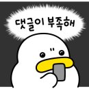 컴위즈 이미지