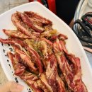 안정환의바글바글 이미지