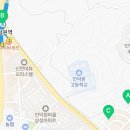 과천우리공인중개사사무소 이미지