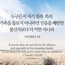 유린원광종합사회복지관 이미지