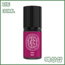 액상샵