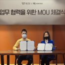 위드메디칼 이미지