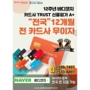 비율인계동교정필라테스